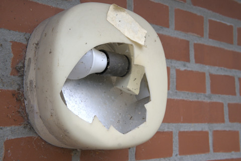 repair lamp04