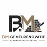 Benjamin voegwerken