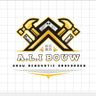 A.L.I. Bouw