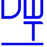 van Werkhoven Techniek