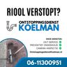 Bas Koelman