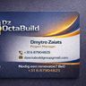 DZ OctaBuild