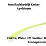 Installatiebedrijf Kerker
