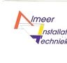 Almeer Installatie Techniek A.I.T.