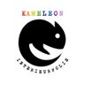 Kameleon Interieur Folie