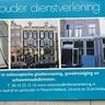 Oostwouder Dienstverlening