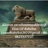 Lion of Babylon