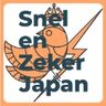 Kitano International