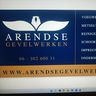 Arendse Gevelwerken