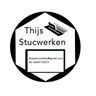 Thijs Stucwerken