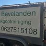 Handelsonderneming P.A. de Ruiter