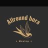 Allround Bora
