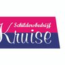 S.J.R. Kruise