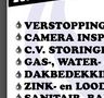 A.C.A Loodgietersbedrijf