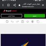 M. Al Sayed Ahmad