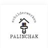 PalinchakSchilderwerk