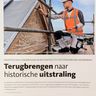 Kuik Schilderwerk