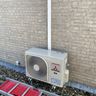 HTH Koeltechniek B.V.
