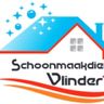 schoonmaakdienst Vlinder