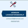Arimson Loodgietersbedrijf