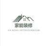Jianeng 