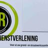 D.Rellum Dienstverlening