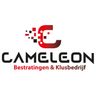 Cameleon bestratingen & klusbedrijf