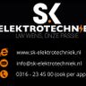 S&K Elektrotechniek