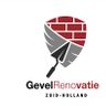 Gevelrenovatie Zuid-Holland