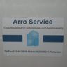 Schoonmaak- en Glazenwassersbedrijf Arro Service