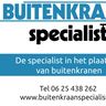 Van 't Ende Montage