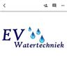 EV watertechniek