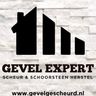Gevelgescheurd