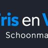 Fris en vertrouwd