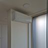 Kian airconditionings & installatie techniek