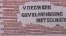 Metselbedrijf W. Goebel