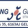 Ad de Jong Glas