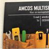 AMCDS Multiservice