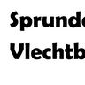 Sprundels Vlechtbedrijf