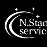 N.Stamservice