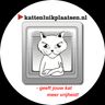 Kattenluikplaatsen.nl