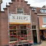 Onderhoudsbedrijf K.Hup