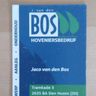 Hoveniersbedrijf J. van den Bos