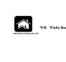 Wiebe Barends