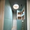 Bliksem Utiliteitsbouw