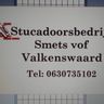 Smets Afbouw